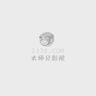 日本电影大全免费鬼片